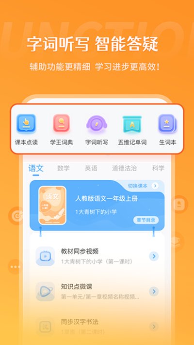ѧ�����ùٷ���v2.1.6