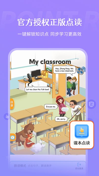 ѧ�����ùٷ���v2.1.6