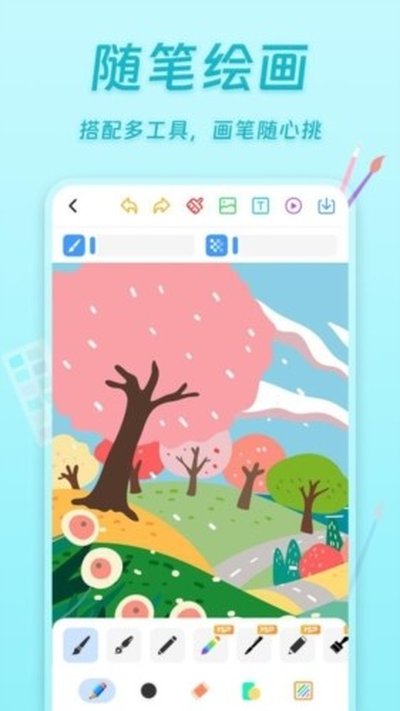 СС���尲׿��v20250709.1