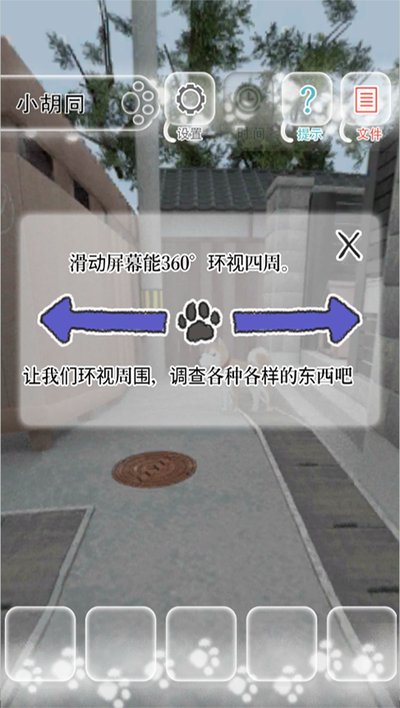 ��;è�ֻ������°�����v1.1