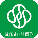 苏周到(政务服务)apk官方最新下载v2.4.0