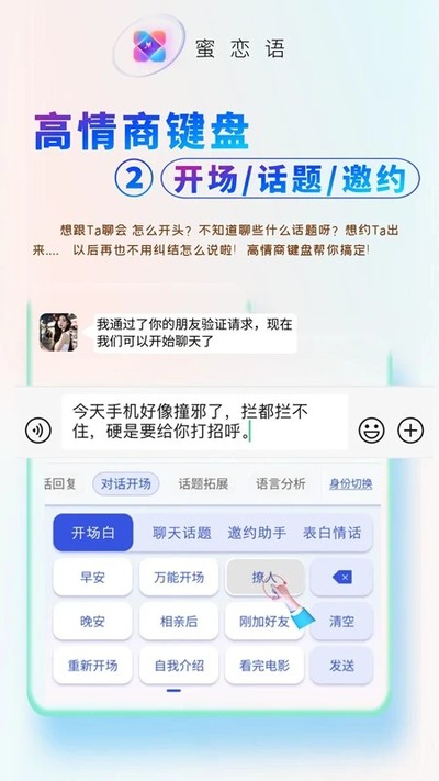 �������ֻ���v1.1.5