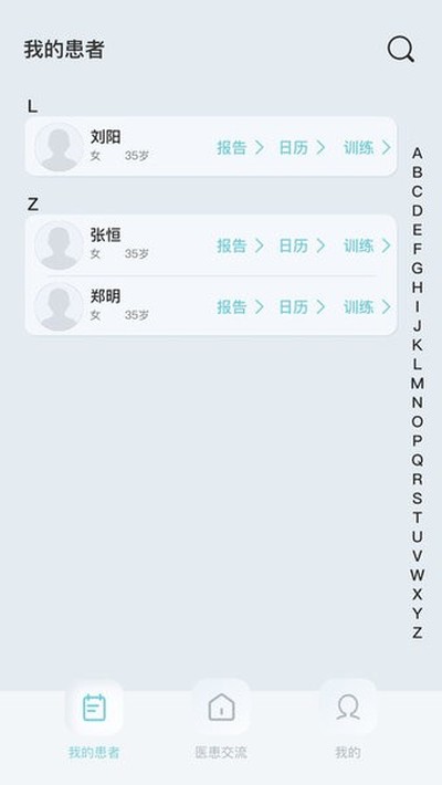��ʹ�����˰�׿��v0.0007