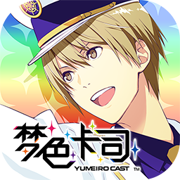 ��ɫ��˾�ٷ���v2.8.2