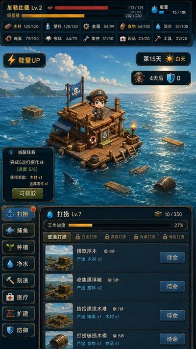 ĩ�ձ������ٷ���v1.10