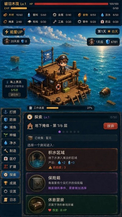ĩ�ձ������ٷ���v1.10