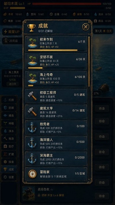 ĩ�ձ������ٷ���v1.10