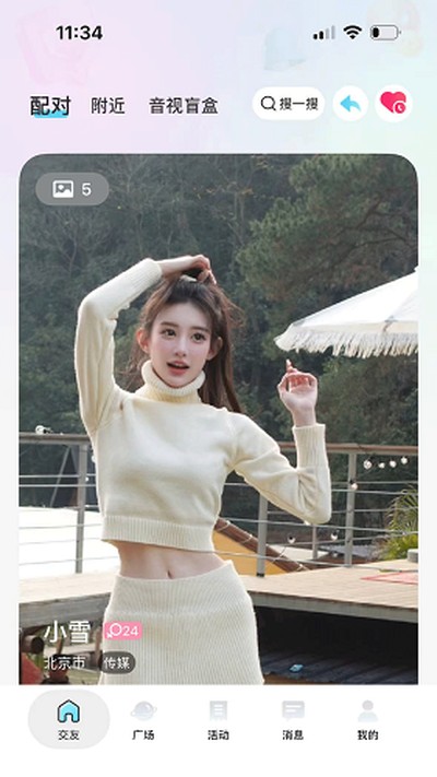 ���ҽ��ѹٷ���v1.2.9