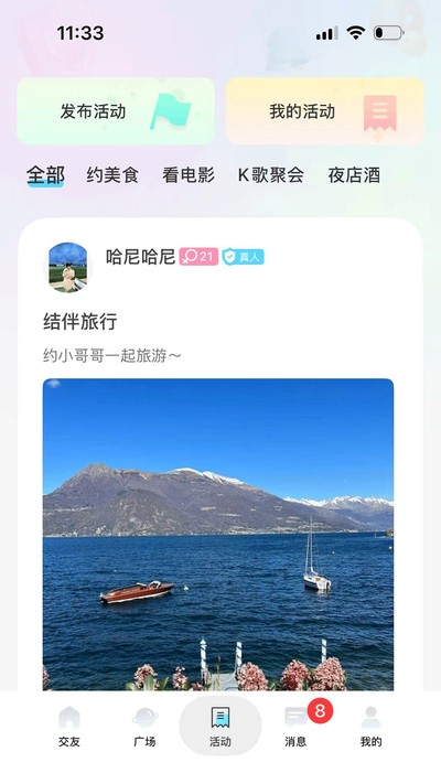 ���ҽ��ѹٷ���v1.2.9