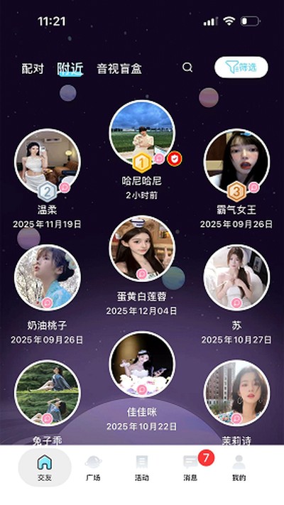 ���ҽ��ѹٷ���v1.2.9