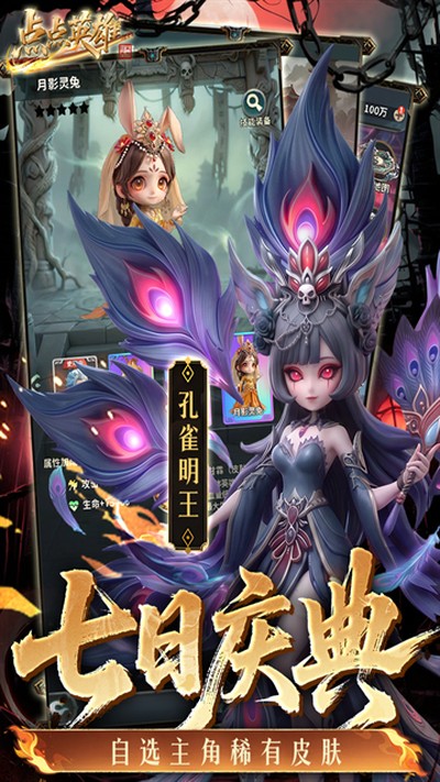 ���Ӣ�����޴���ȯ�ڹ���v1.0.4