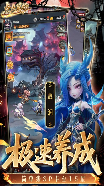 ���Ӣ�����޴���ȯ�ڹ���v1.0.4