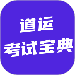 ���˿��Ա���ٷ���v6.0.1
