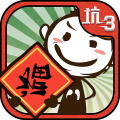ʷ����ӵ�����Ϸ3���°�v7.1.03