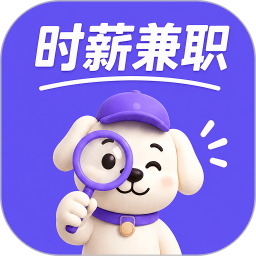 ʱн��ְapp�ٷ�������v1.4.6
