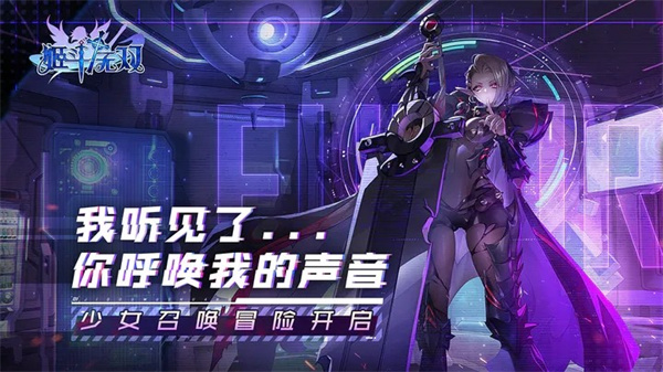 ������˫�ٷ�����v6.1.4 ���°汾