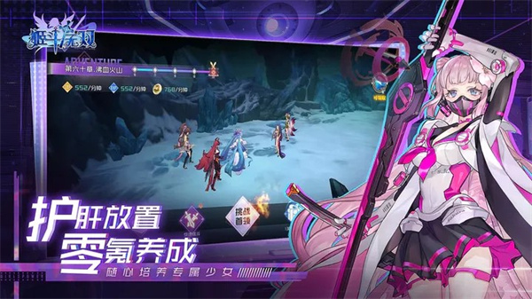 ������˫�ٷ�����v6.1.4 ���°汾