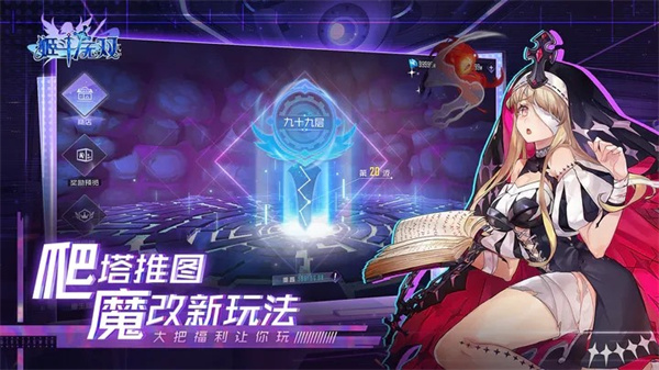 ������˫�ٷ�����v6.1.4 ���°汾