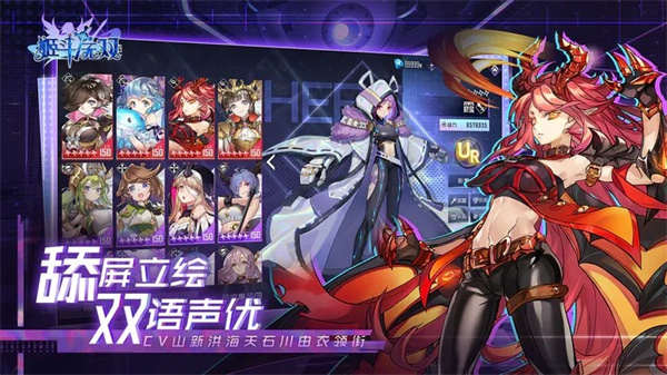 ������˫�ٷ�����v6.1.4 ���°汾