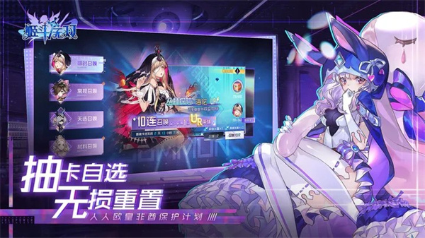 ������˫�ٷ�����v6.1.4 ���°汾