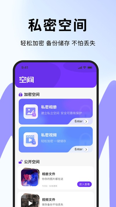 �˳���Ƶ�ٷ���v1.0.8