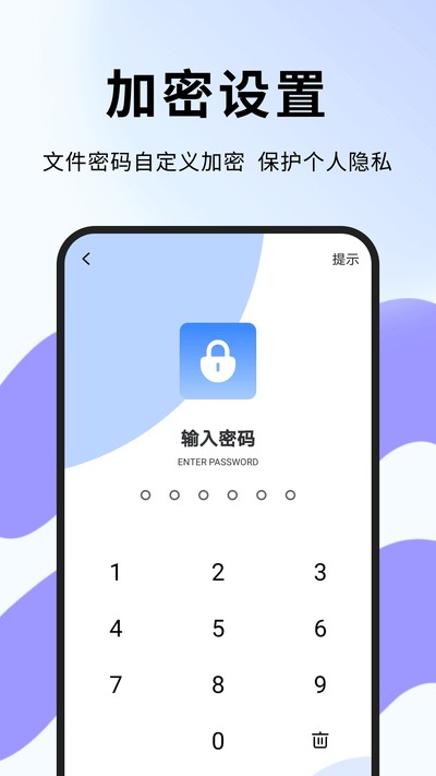 �˳���Ƶ�ٷ���v1.0.8