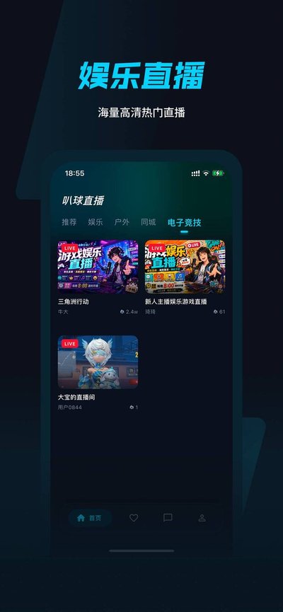 ����ֱ�������ٷ�������v2.0.13