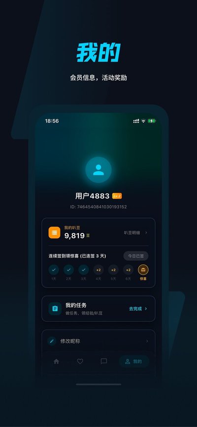����ֱ�������ٷ�������v2.0.13