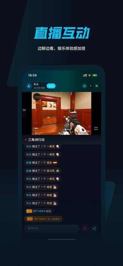 ����ֱ�������ٷ�������v2.0.13