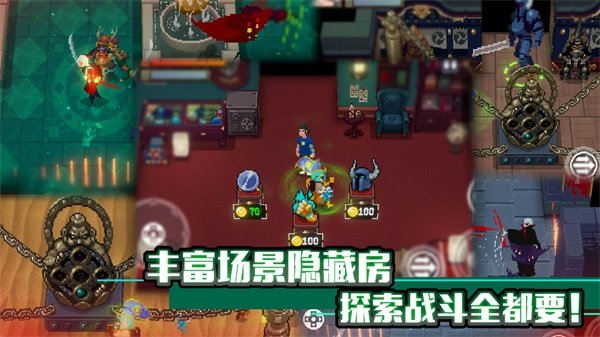 ս�����˱�̬��׿������v1.13.3