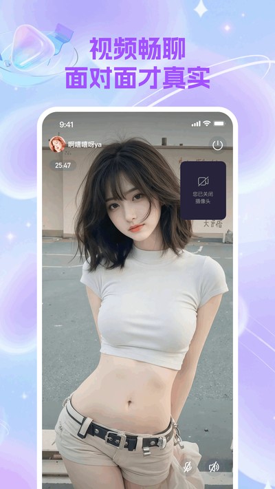��С�ǹٷ���v3.1.3.0