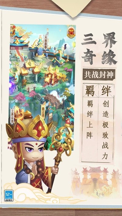 ����ð�����°�v1.0.1