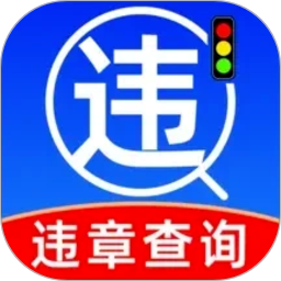 ��ʻΥ�±���ٷ���׿��v1.0.2