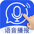 ��ǿ�������뷨��׿��v3.7.2