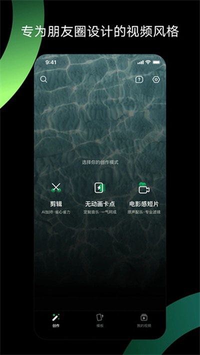 ���app�ٷ���Ѱ�v3.1.30