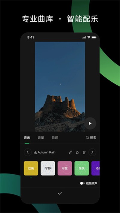 ���app�ٷ���Ѱ�v3.1.30