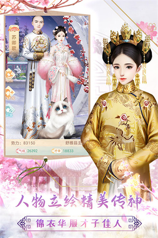 ��֬�������v1.0.2 ȫ�°�