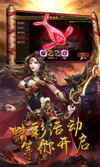 �����ػ���Ϸv1.0.0 �ٷ�����