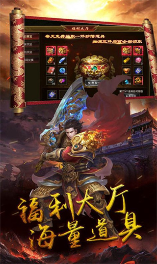 �����ػ���Ϸv1.0.0 �ٷ�����