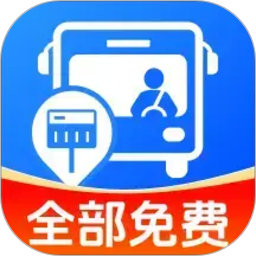 ׼�㹫����Ѳ�ٷ���׿��v1.0.1.1001