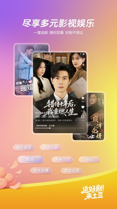 �����̾�app�ٷ�������v1.0.2