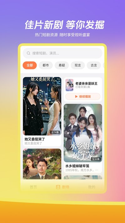 �����̾�app�ٷ�������v1.0.2