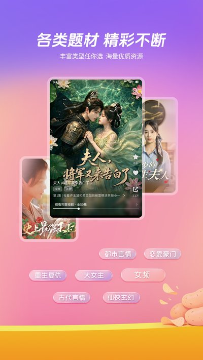 �����̾�app�ٷ�������v1.0.2