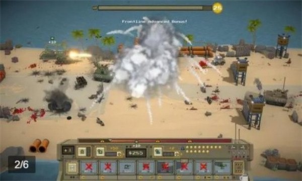 С����ս�ٷ�������������v1.0.0