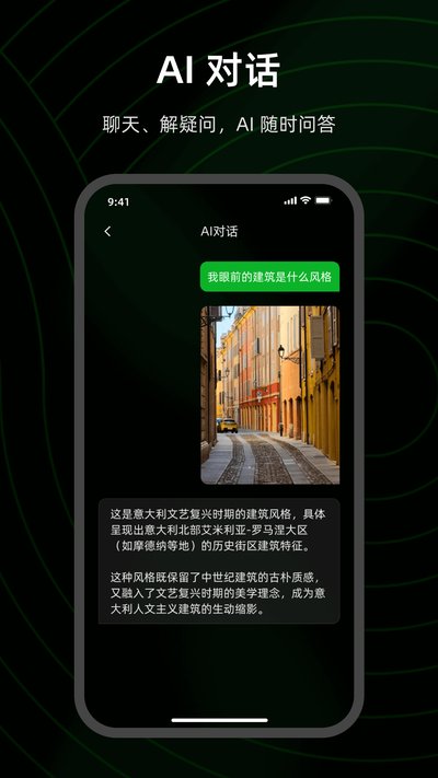 FunSeek�ٷ���׿��v1.0.1.5