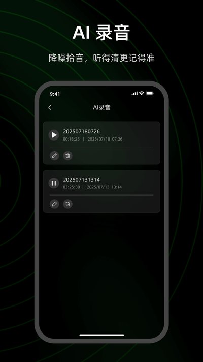 FunSeek�ٷ���׿��v1.0.1.5