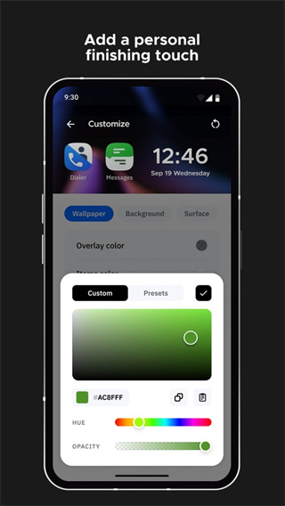 Smart Launcher��������v6.6020 ��׿��