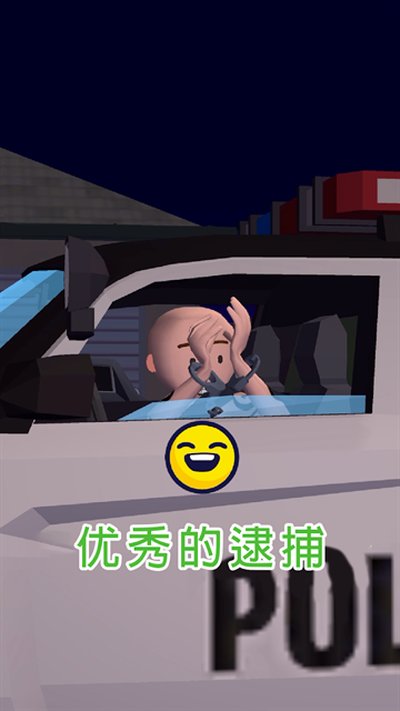 ��ͨ����3D�����޹�氲׿��v1.3.9