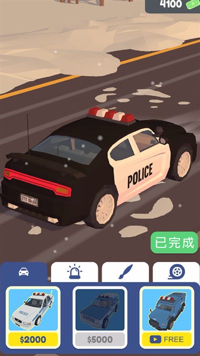 ��ͨ����3D�����޹�氲׿��v1.3.9