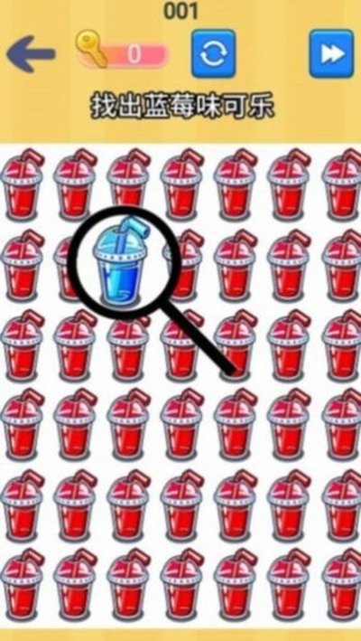 �Ҳ����Ĵ�ʦ��׿��v1.0